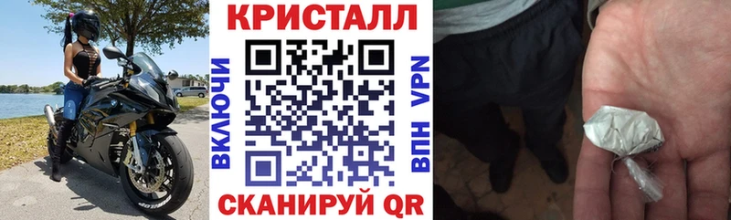 Купить  Усинск  Amphetamine Розовый 