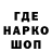 Кетамин VHQ PraimX Games