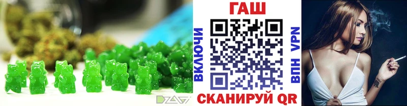 Купить где  Усинск  Canna-Cookies конопля 