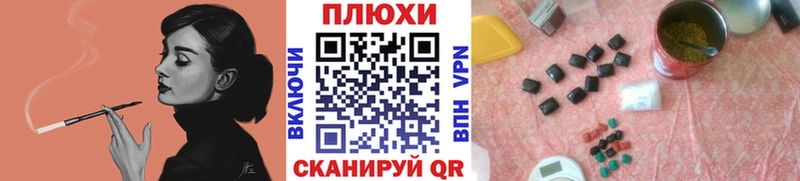 ГАШ Изолятор  Купить  Усинск 