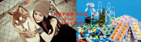 метадон Армянск