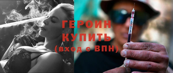 jwh Аркадак