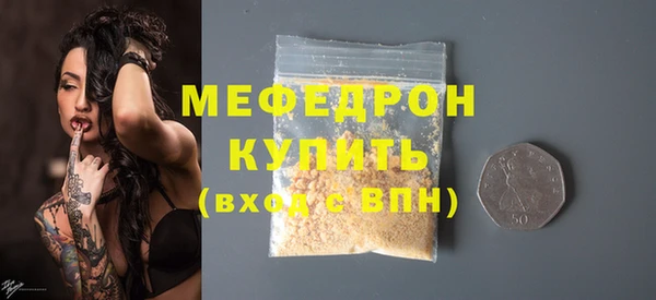 jwh Аркадак