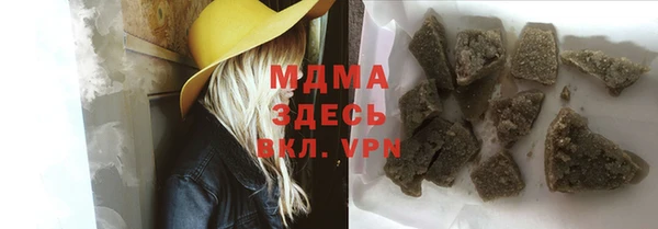 jwh Аркадак