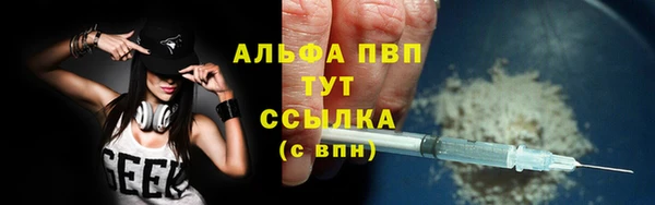 jwh Аркадак
