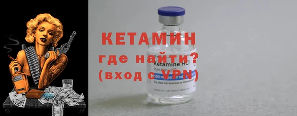 jwh Аркадак