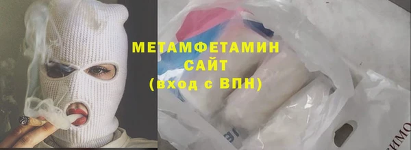 jwh Аркадак