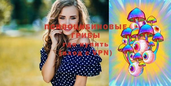 jwh Аркадак