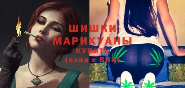 jwh Аркадак