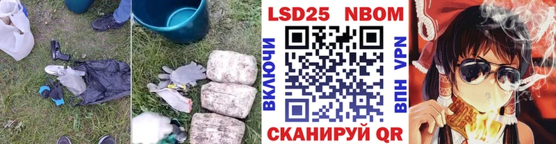 Купить закладки  Усинск  Лсд 25 экстази ecstasy 